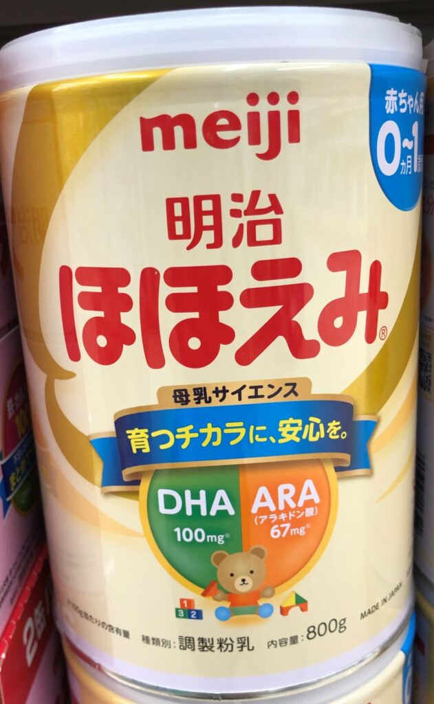 画像に alt 属性が指定されていません。ファイル名: IMG_1320-3-631x1024.jpg